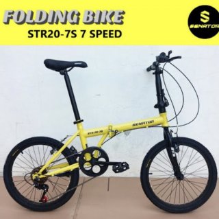 Sepeda Lipat Folding 20 Senator 7 Speed