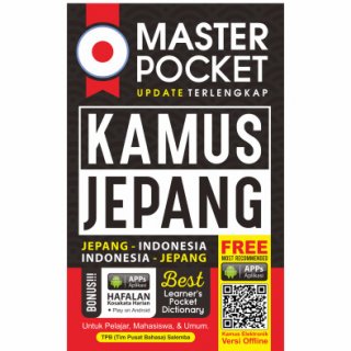 30. Master Pocket Kamus Jepang, Miliki Kosakata Serapan Terbaru