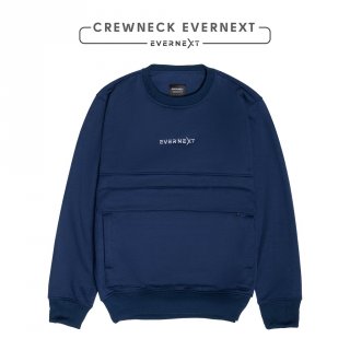 6. Evernext - Sweater Crewneck Polos Pria