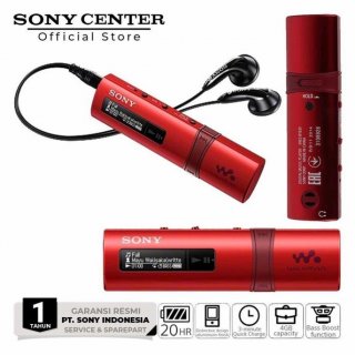 Sony Walkman with Built-in USB ｜ NWZ-B183F