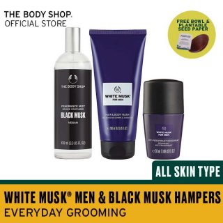 21. The Body Shop Gift Hampers, Never Smell This Good Kit For Men
