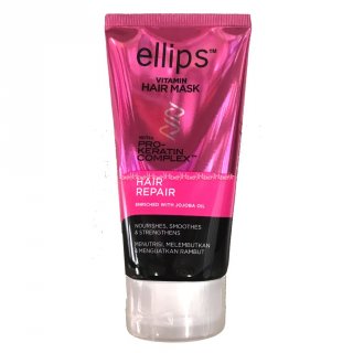 Ellips Vitamin Hair Mask hair Repair Pro Keratin Complex 