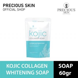 Precious Skin Kojic Extreme Whitening Collagen Soap