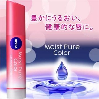 NIVEA Moist Pure Color Lip Care - Cherry Red