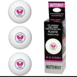 Butterfly G40+ 3 Star Ball White