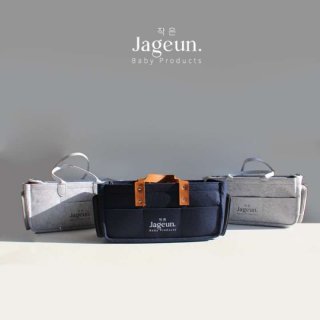 Jageun Premium Felt Diaper Caddy Bag + Tutup