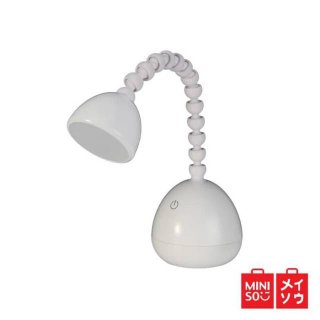 Miniso Eye Protection Lamp 360 Derajat Lampu