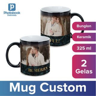 14. Custom Mug Bunglon Couple, Mug Unik dan Cocok jadi Pengobat Rindu