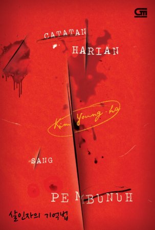 27. Diary of a Murderer (Catatan Harian Sang Pembunuh) - Kim Young Ha, Kisah Pembunuhan yang Menegangkan