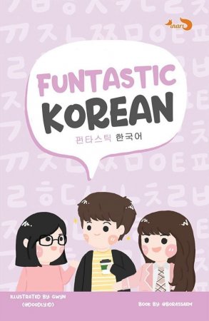 Funtastic Korean