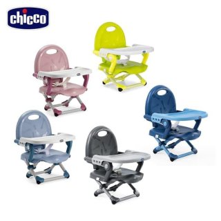 Chicco Pocket Snack Booster