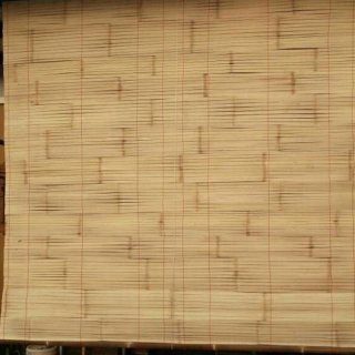 Tirai Bambu ati Size 2x2