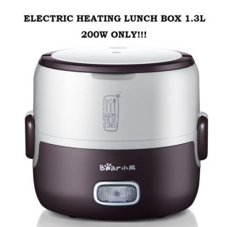 DFH-S2016 - Electric Heating Portable Mini Lunch Box 1.3L