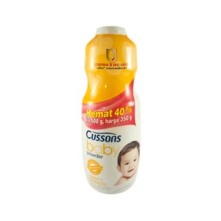 Cussons Baby Prickly Heat