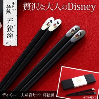 かわいいアイテム好きな方におすすめ