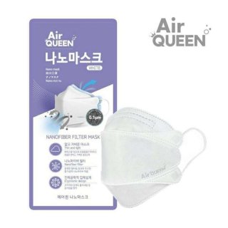 Air Queen Nano Mask N95 