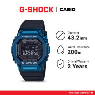 G-Shock Jam Tangan Pria GMW-B5000G-2DR