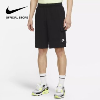 Nike Sportswear Club French Terry Cargo Shorts