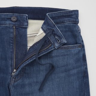 30. UNIQLO Men Celana Panjang Jeans EZY Pria, Senyaman Sweatpants