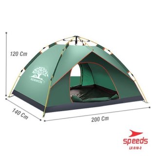Tenda Camping Speeds LX 018-3
