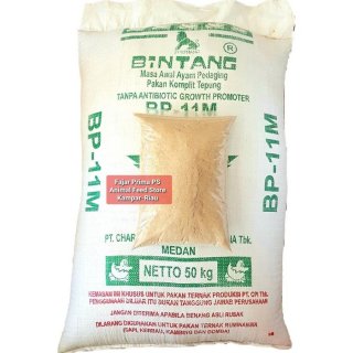 Bintang BP-11 M Pakan Ayam Pedaging