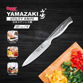 16. Bagus Yamazaki Utility Knife 5 inch