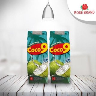 Coco 9