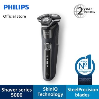 Philips Shaver S5898/17 Beardtrimmer Pencukur Jenggot & Kumis