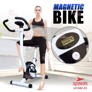 SPEEDS Sepeda Statis Excercise Belt Bike Sepeda Fitness Exercie Bike 042-23