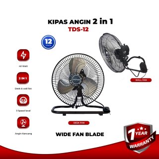 Advance2 in 1 (Desk Fan, Wall Fan)TDS-12