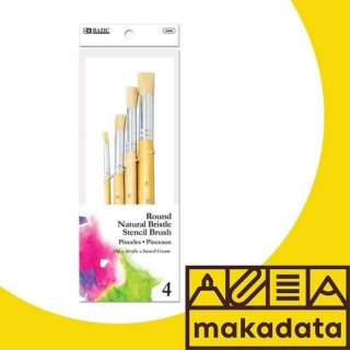 KUAS LUKIS ROUND BAZIC NATURAL BRISTLE BRUSH 3980 (1 SET )