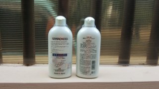 8. Kaminomoto Medicated Shampoo