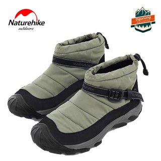 Naturehike CNH22XZ003