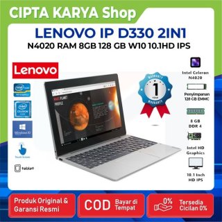 LenovoIdeaPad D330