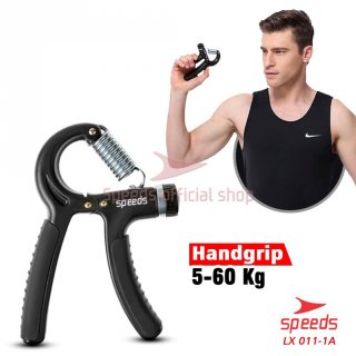 1. SPEEDS Handgrip Hand Grip 10-60 kg