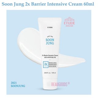 Etude House Soonjung 2x Barrier Intensive Cream
