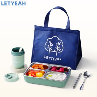 LetYeah Lunch Box Set/304 Stainless