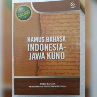 Kamus Bahasa Indonesia -Jawa Kuno