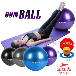 14. SPEEDS Gym Ball 019-2 untuk Latihan Selama Kehamilan