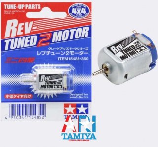 Rev-Tuned 2 Motor 15485