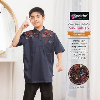 Baju Koko Anak Boy Sakinah Premium Zenitha