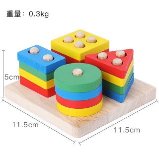 18. Mainan Balok Geometri untuk Menguatkan Genggamannya