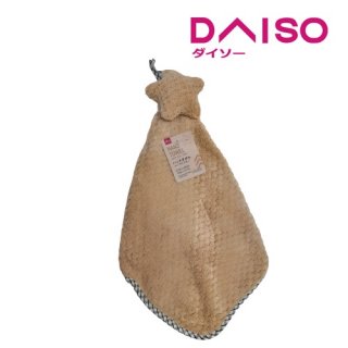 25. Daiso Hand Towel -With Loop - Star