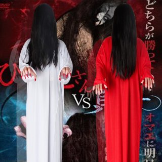Sadako the Ring Cosplay Costume