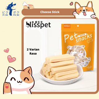Blisspet - Cheese and Goatmilk Stick