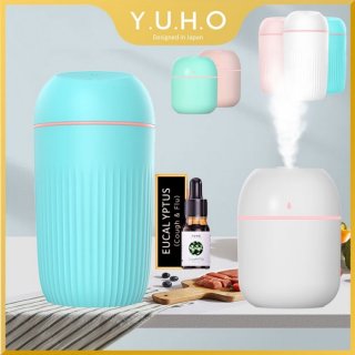 Y.U.H.O Humidifier Mobil 420ML Essential Oil Diffuser Aroma Humidifier Air Purifier Terapi 
