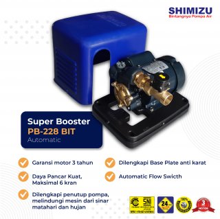 Shimizu Automatic Booster Pump PB-228 BIT 