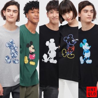 21. "UNIQLO" Mickey Mouse T-shirt, Tunjukkan Ekspresimu Dengan Fashion