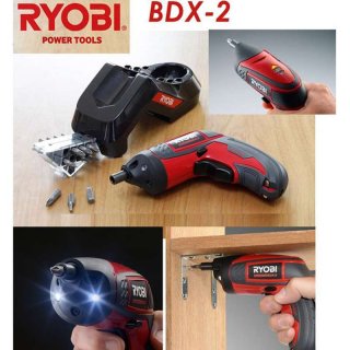 Ryobi Cordless Screw Driver BDX-2