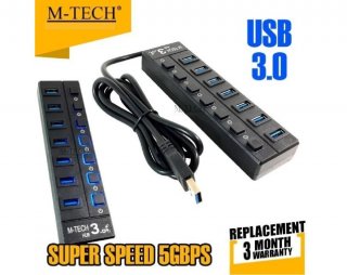 M-Tech 7 Port USB Hub 3.0 MT-UH7